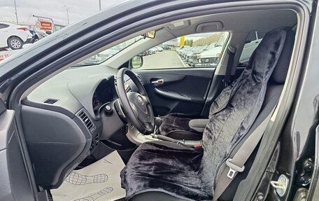 Toyota Corolla, 2008 год, 789 000 рублей, 9 фотография