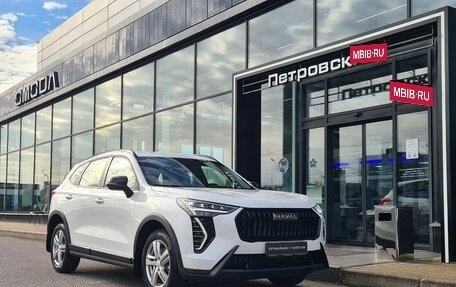 Haval Jolion, 2025 год, 2 220 000 рублей, 5 фотография