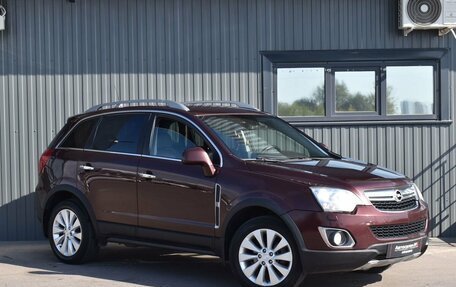 Opel Antara I, 2014 год, 1 099 999 рублей, 3 фотография