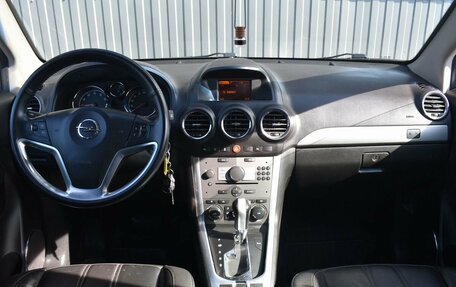 Opel Antara I, 2014 год, 1 099 999 рублей, 7 фотография