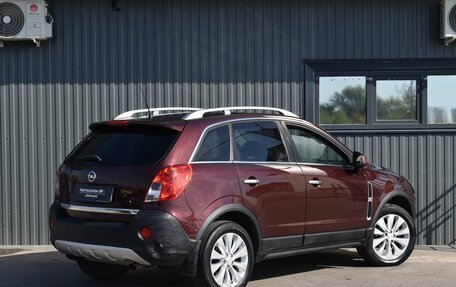 Opel Antara I, 2014 год, 1 099 999 рублей, 6 фотография