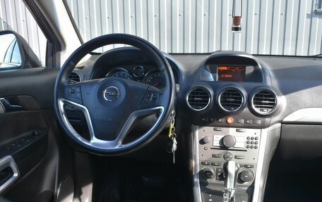 Opel Antara I, 2014 год, 1 099 999 рублей, 8 фотография