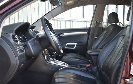 Opel Antara I, 2014 год, 1 099 999 рублей, 16 фотография