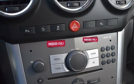 Opel Antara I, 2014 год, 1 099 999 рублей, 10 фотография