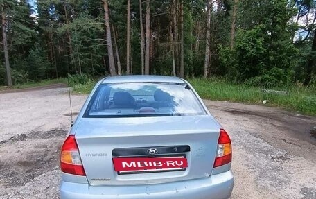 Hyundai Accent II, 2008 год, 500 000 рублей, 5 фотография