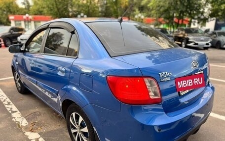 KIA Rio II, 2010 год, 550 000 рублей, 2 фотография