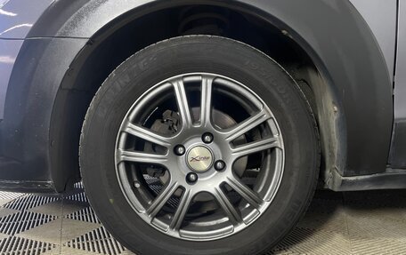 DongFeng H30 Cross, 2015 год, 589 000 рублей, 9 фотография