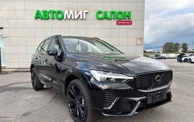 Volvo XC60 II, 2025 год, 6 600 000 рублей, 1 фотография