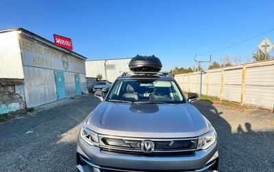 Changan CS35 Plus, 2020 год, 1 750 000 рублей, 1 фотография