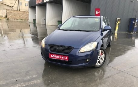 KIA cee'd I рестайлинг, 2008 год, 600 000 рублей, 1 фотография