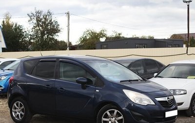 Opel Meriva, 2012 год, 579 000 рублей, 1 фотография
