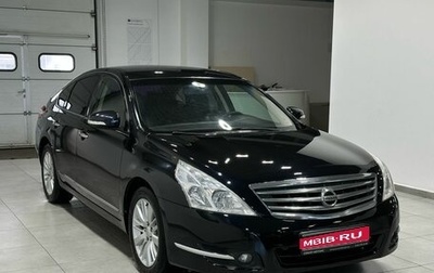 Nissan Teana, 2011 год, 1 199 900 рублей, 1 фотография