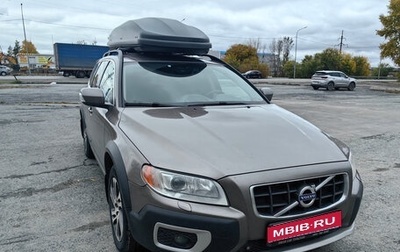 Volvo XC70 II рестайлинг, 2012 год, 1 550 000 рублей, 1 фотография