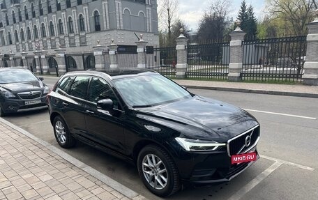 Volvo XC60 II, 2018 год, 4 200 000 рублей, 2 фотография