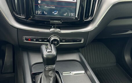 Volvo XC60 II, 2018 год, 4 200 000 рублей, 5 фотография