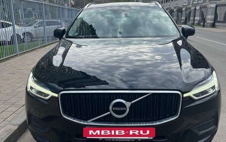 Volvo XC60 II, 2018 год, 4 200 000 рублей, 3 фотография