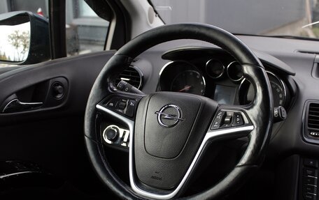 Opel Meriva, 2012 год, 579 000 рублей, 6 фотография