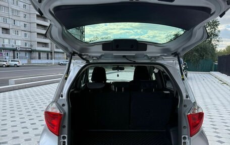 Toyota Ractis II, 2013 год, 799 000 рублей, 4 фотография