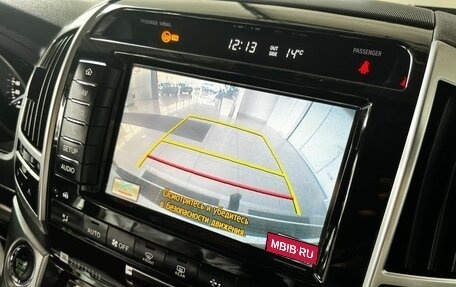 Toyota Land Cruiser 200, 2013 год, 2 999 000 рублей, 14 фотография