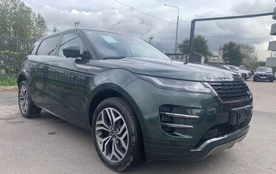 Land Rover Range Rover Evoque II, 2025 год, 6 100 000 рублей, 1 фотография