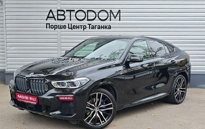 BMW X6, 2020 год, 7 790 000 рублей, 1 фотография