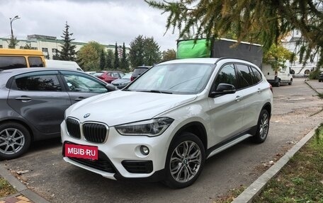 BMW X1, 2018 год, 2 275 000 рублей, 1 фотография