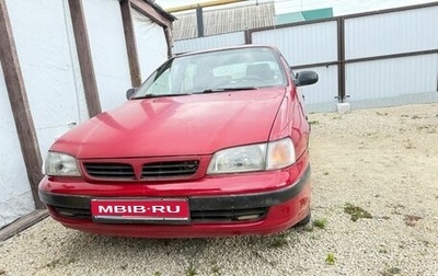 Toyota Carina E, 1996 год, 250 000 рублей, 1 фотография