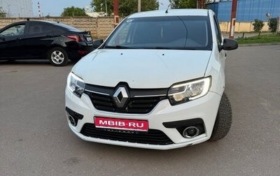 Renault Logan II, 2019 год, 700 000 рублей, 1 фотография