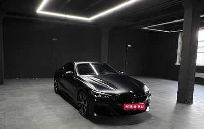 BMW 8 серия, 2021 год, 7 880 000 рублей, 1 фотография