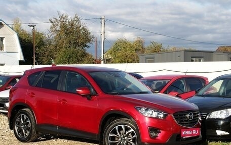 Mazda CX-5 II, 2015 год, 2 119 000 рублей, 1 фотография
