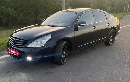 Nissan Teana, 2010 год, 745 000 рублей, 1 фотография