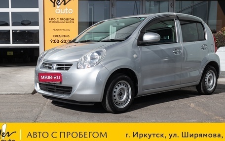 Toyota Passo III, 2012 год, 699 000 рублей, 1 фотография