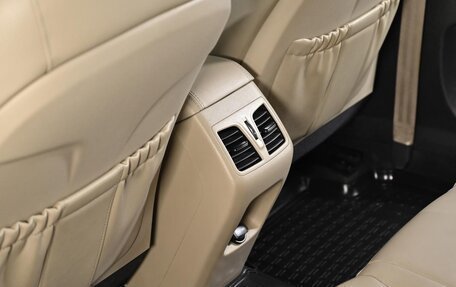 Hyundai Sonata VII, 2019 год, 1 419 000 рублей, 6 фотография