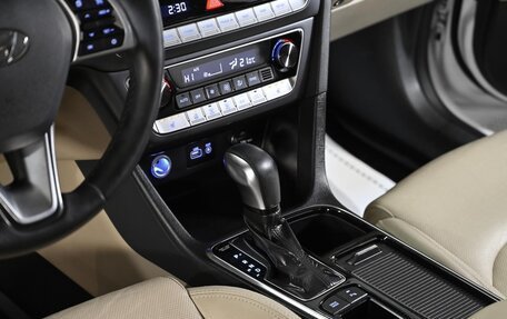 Hyundai Sonata VII, 2019 год, 1 419 000 рублей, 12 фотография