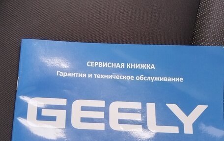 Geely Coolray I, 2023 год, 1 800 000 рублей, 18 фотография