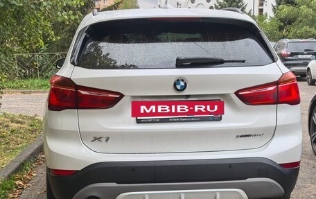 BMW X1, 2018 год, 2 275 000 рублей, 7 фотография