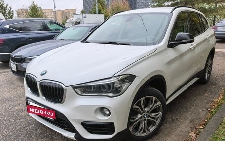 BMW X1, 2018 год, 2 275 000 рублей, 3 фотография