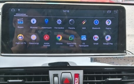 BMW X1, 2018 год, 2 275 000 рублей, 11 фотография