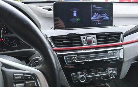 BMW X1, 2018 год, 2 275 000 рублей, 15 фотография