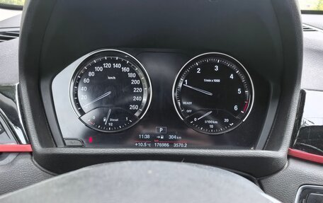 BMW X1, 2018 год, 2 275 000 рублей, 19 фотография