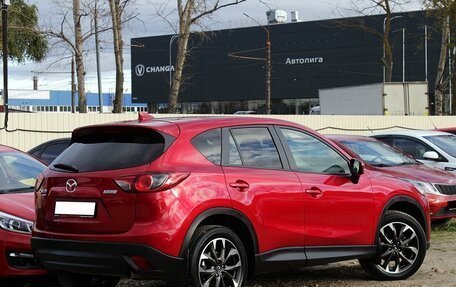 Mazda CX-5 II, 2015 год, 2 119 000 рублей, 2 фотография
