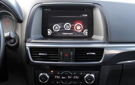 Mazda CX-5 II, 2015 год, 2 119 000 рублей, 8 фотография