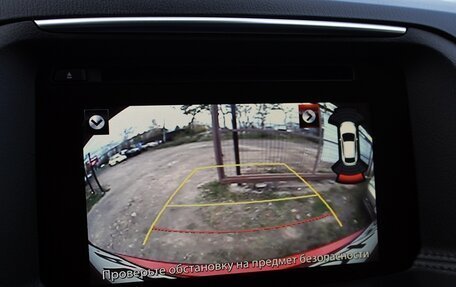 Mazda CX-5 II, 2015 год, 2 119 000 рублей, 10 фотография