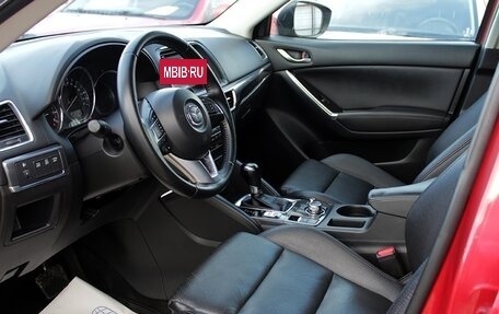 Mazda CX-5 II, 2015 год, 2 119 000 рублей, 5 фотография