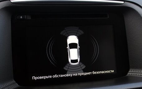 Mazda CX-5 II, 2015 год, 2 119 000 рублей, 9 фотография