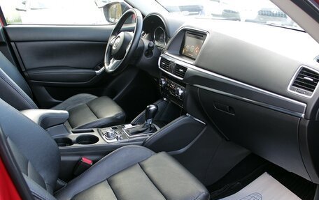 Mazda CX-5 II, 2015 год, 2 119 000 рублей, 13 фотография