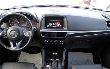 Mazda CX-5 II, 2015 год, 2 119 000 рублей, 7 фотография