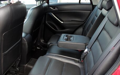 Mazda CX-5 II, 2015 год, 2 119 000 рублей, 15 фотография