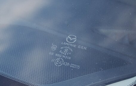 Mazda CX-5 II, 2015 год, 2 119 000 рублей, 18 фотография