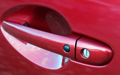 Mazda CX-5 II, 2015 год, 2 119 000 рублей, 19 фотография